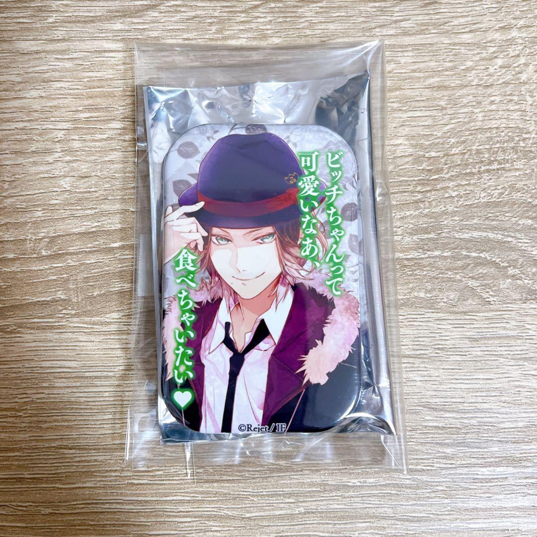 ディアラバ ライト♥缶バッジ - メルカリ