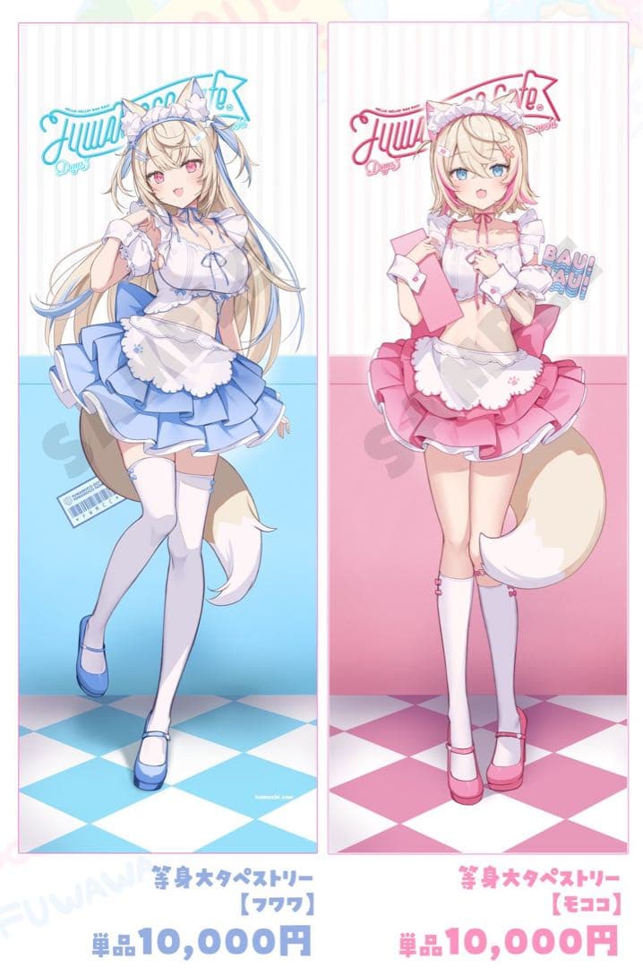 光崎 新刊セット GH.K. コミケ107