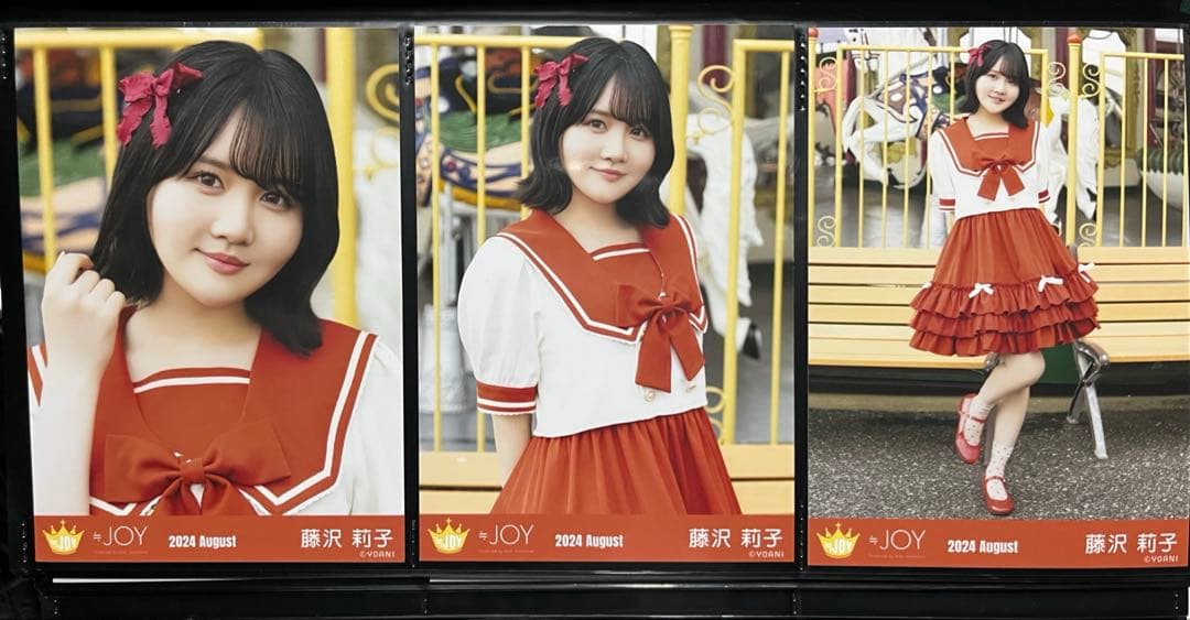 ニアジョイ 生写真 夢見るアイドル 藤沢莉子 コンプ - メルカリ