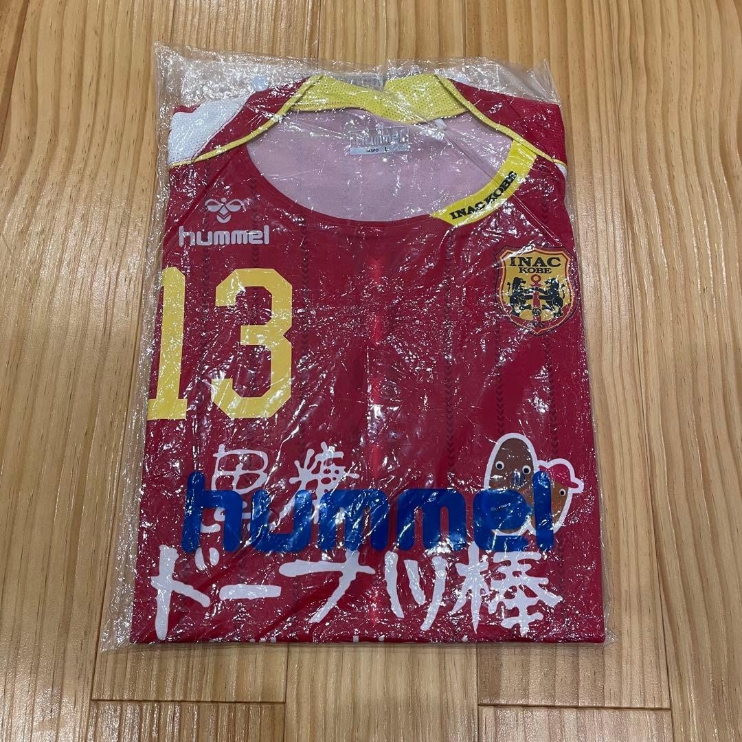 2014年 INAC神戸 仲田歩夢 サイン入りユニフォーム - メルカリ