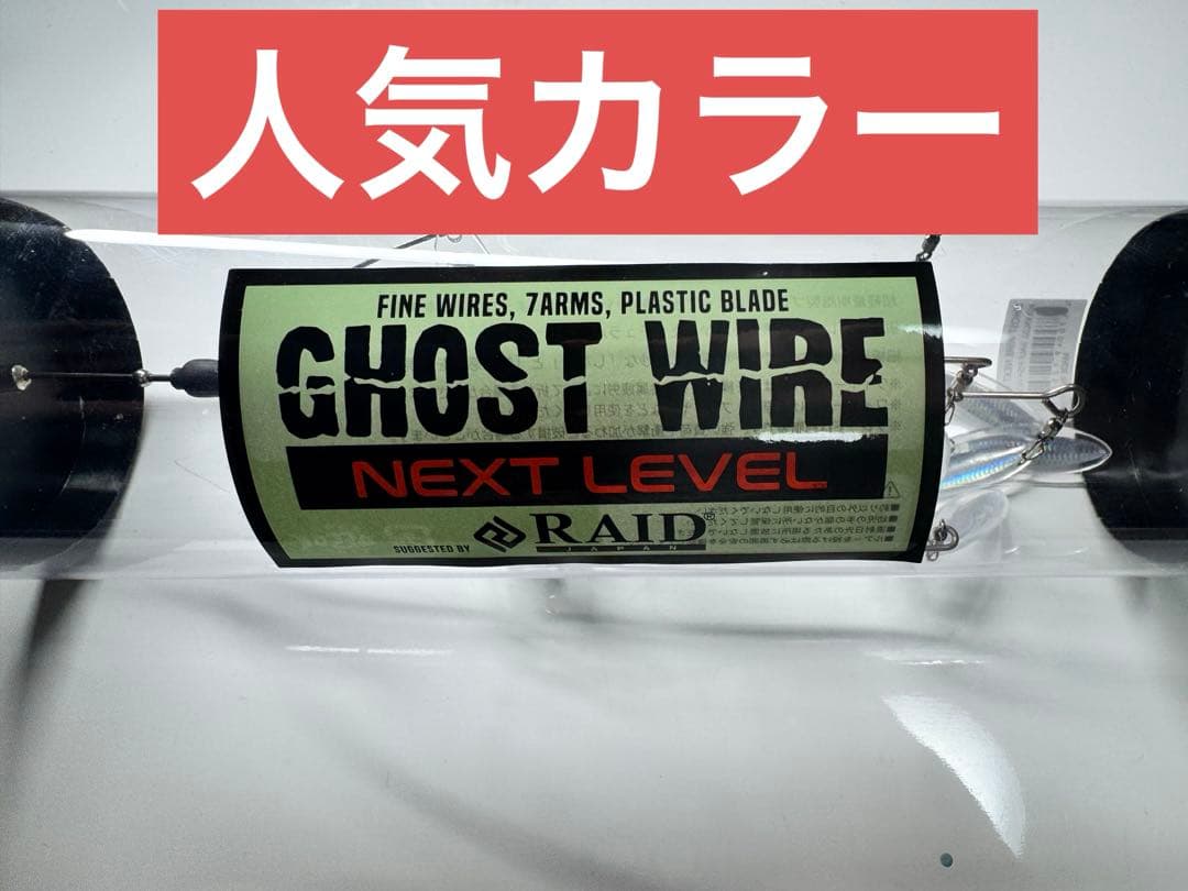 アウトレット ショップ 通販アウトドア・釣り・旅行用品 - レイド