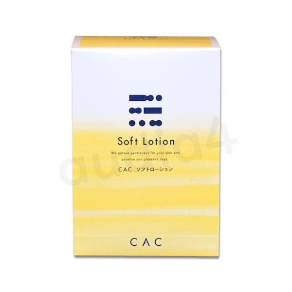 MiHO♡さん専用ソフトローション3、Fウォッシュ2