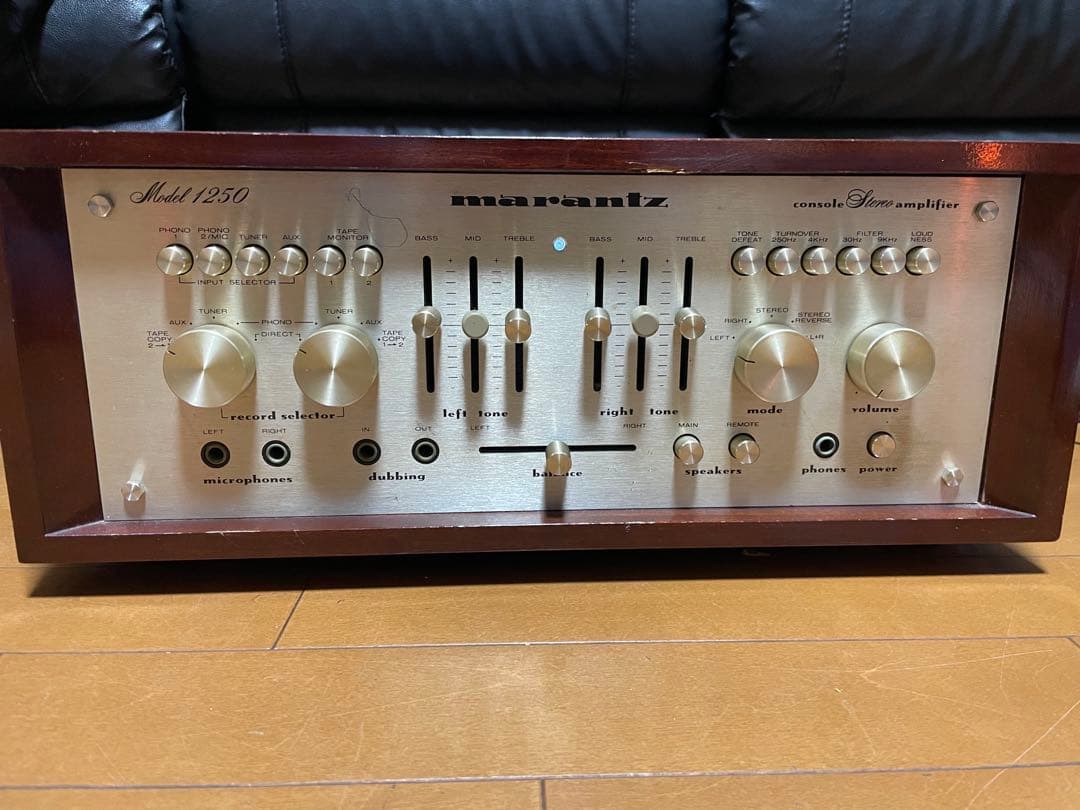 Marantz model 1250 プリメインアンプ オーディオ修理｜マランツ Marantz Model-1250 プリメインアンプの修理