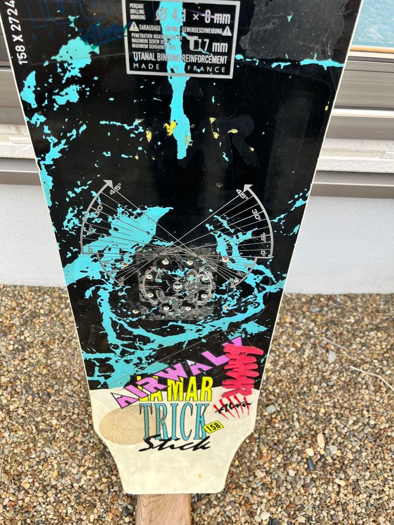 LOOK LAMAR TRICK STICK 158 滑走不可
