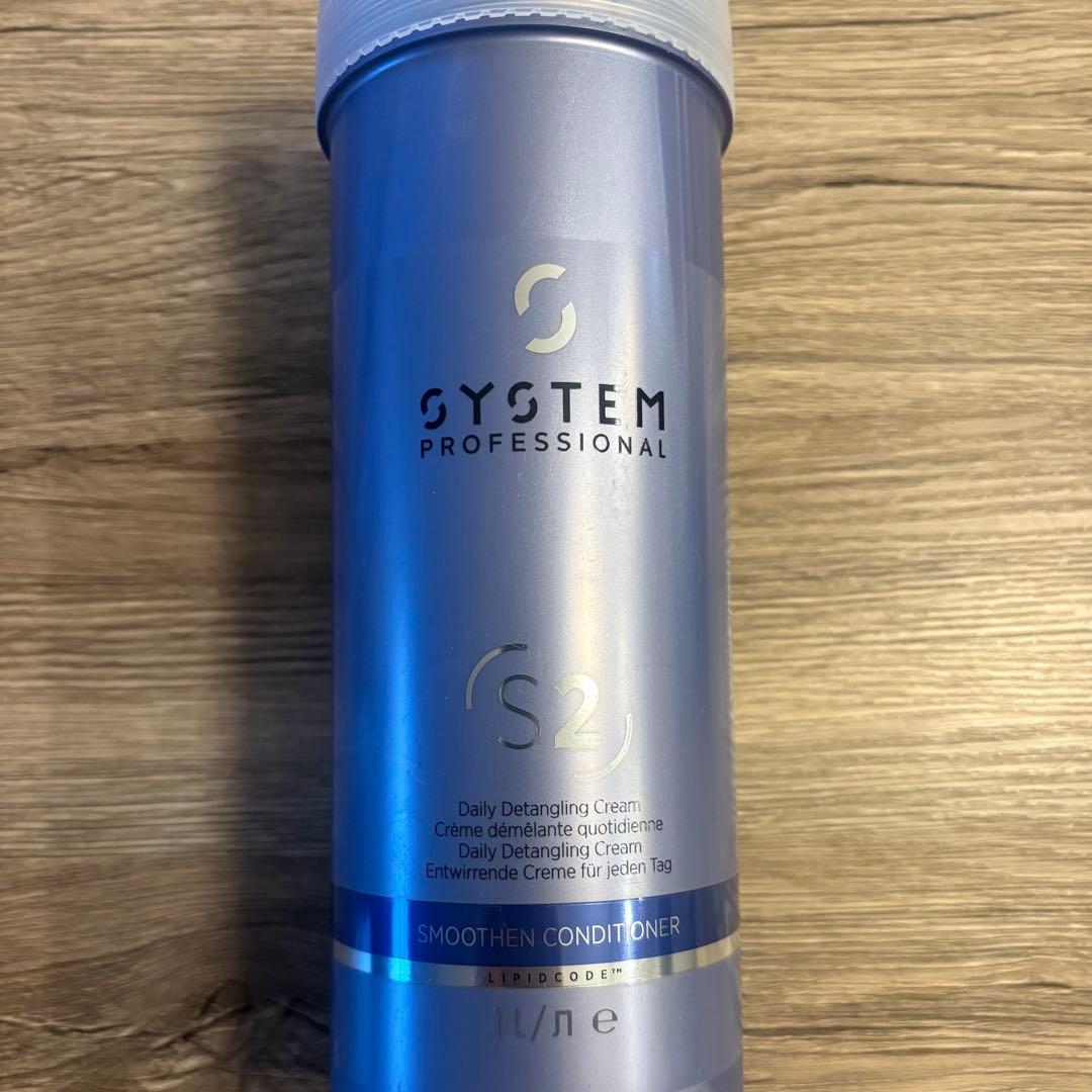 【新品】ウエラ　システム　スムーズン　コンディショナー 1000ml システム プロフェッショナル / スムーズン コンディショナーの公式