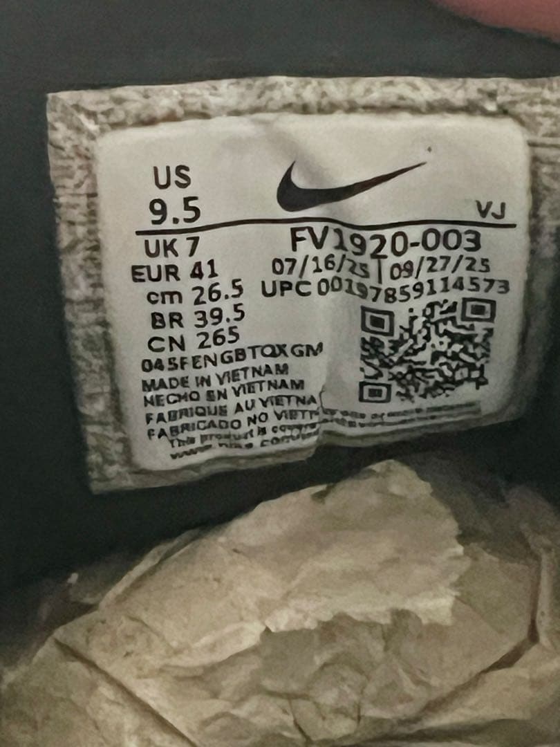 らづ様WMNS Nike Air Max Muse 26.5cm