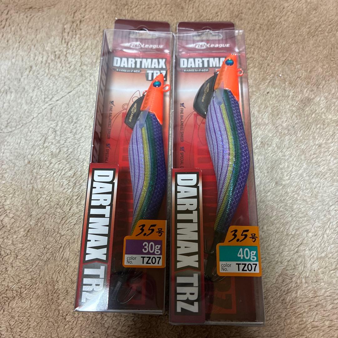 新品 ダートマックス TRZ 3.5号 30g 40g 2個セット
