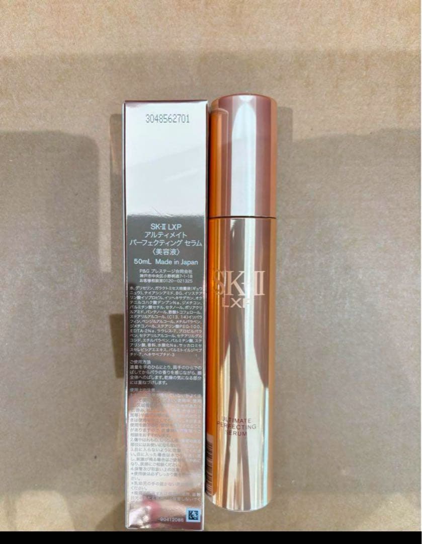 SK-IILXP パーフェクティング セラム 50ml 未開封新品 LXP アルティメイト パーフェクティング セラム | 保湿セラム SK-II 日本