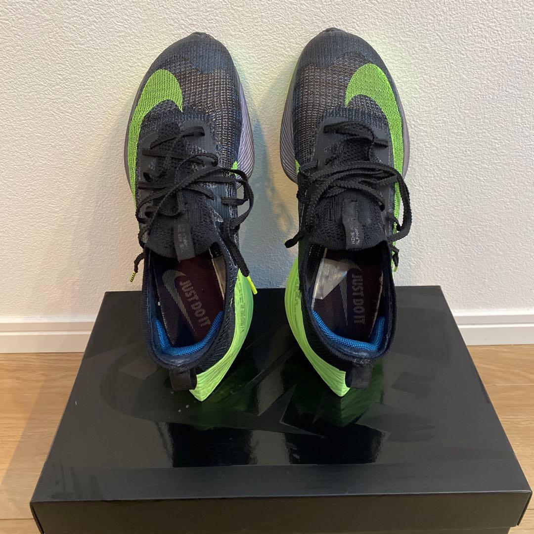 スパイク・シューズ Nike Air Zoom Alphafly Next% 27.5cm
