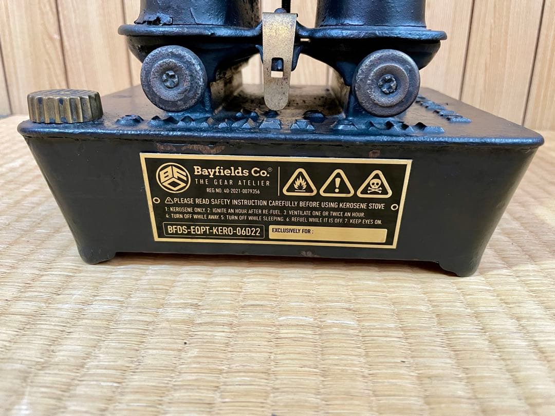 アイロンストーブ サマーガール summer girl ダブル ヴィンテージ