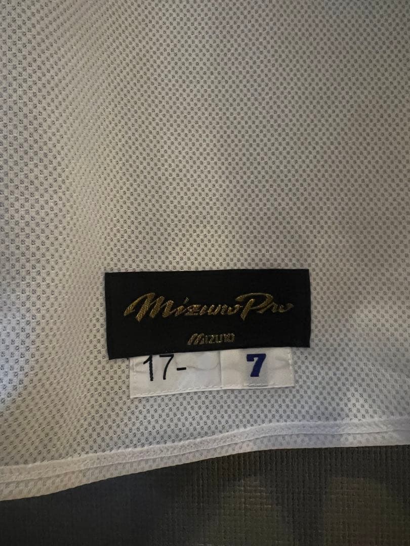 西川遥輝 証明書あり サイン入り プロコレ ユニフォーム - メルカリ