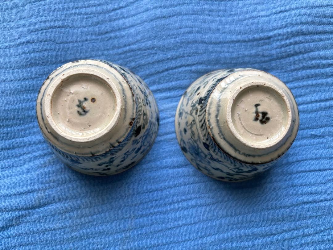 岡さつきさん お猪口 フリーカップ 茶杯 2個セット