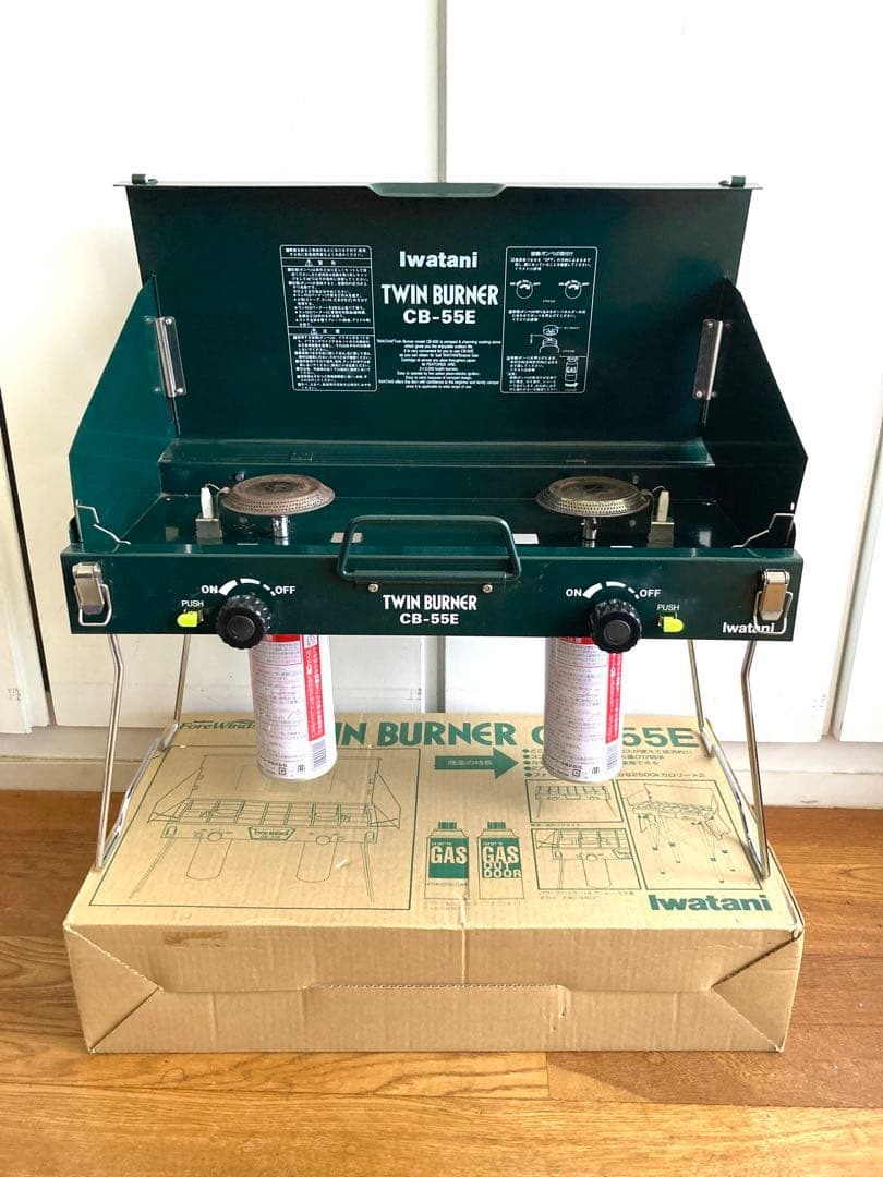 イワタニ『ツインバーナーCB-55E／アルミグリルCB-GR1』キャンプセット