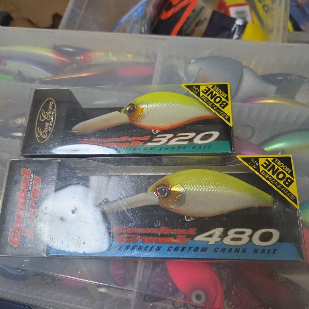 コンバットクランク 180 250 320 480 セット - メルカリ