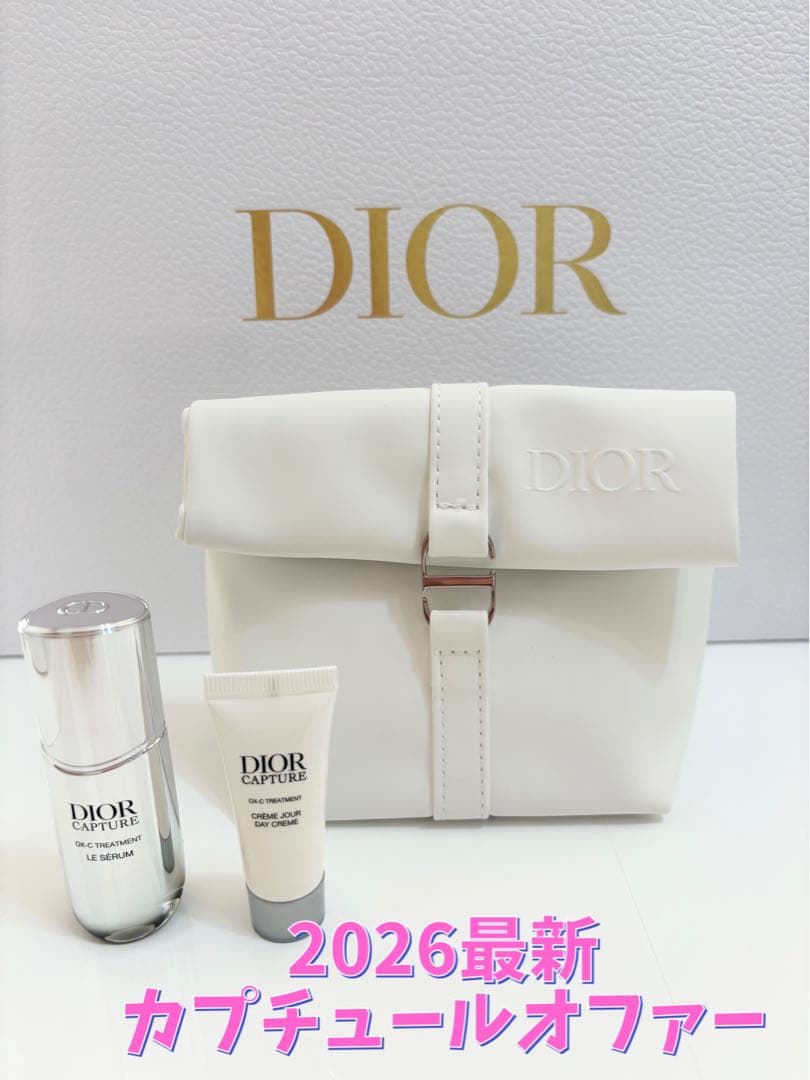 ☆DIOR☆カプチュールオファー2026最新 ポーチ&コスメ - メルカリ