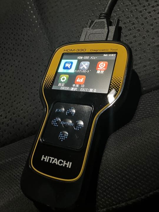 HITACHI HDM-330 日立 日本語 obd2 診断機 - メルカリ