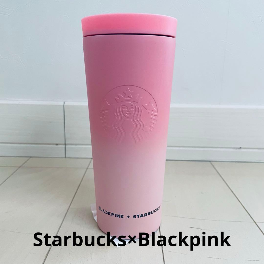 BLACKPINK Starbucks ブラックピンク スタバ コラボ 水筒 - メルカリ