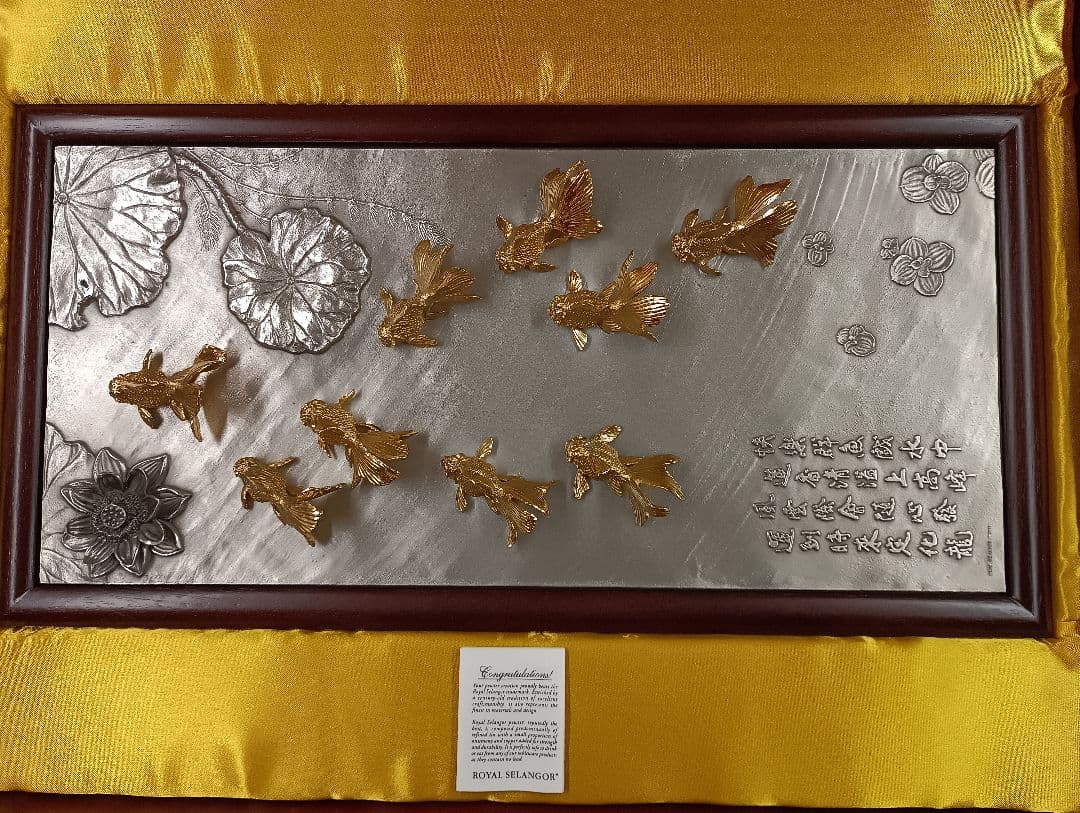 Royal Selangor 壁掛け 金魚 蓮