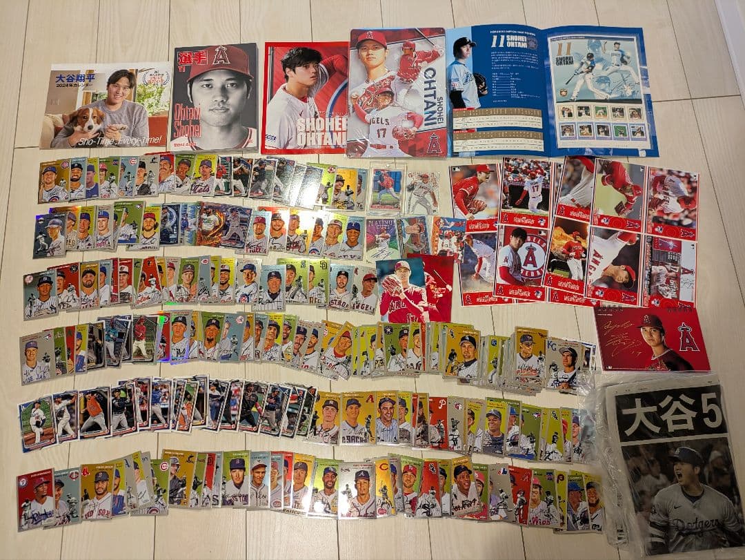 SAMURAI JAPAN 記念野球ボール