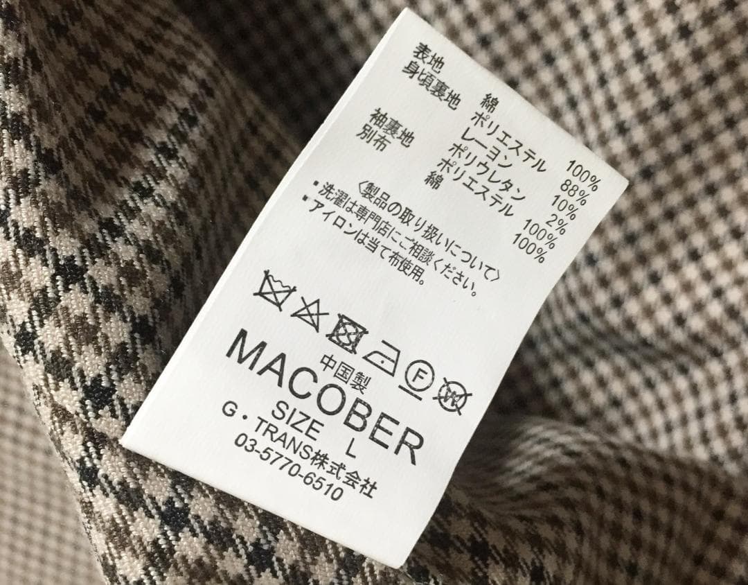 no27969 新品未使用 完売商品 定価1.3万 マコバー別注 モッズ コート