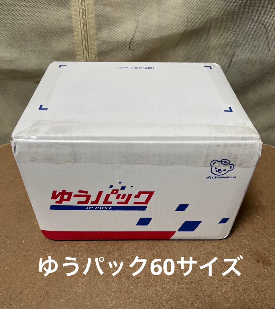 ▷▷ 溶解用として、鉛の塊！鉛インゴット？　20.217kg