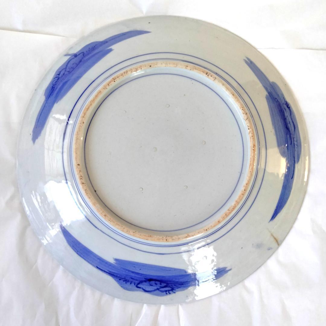 陶器 大皿 染付 柄三面 Aa-337の通販はau PAY マーケット - 輸入雑貨の