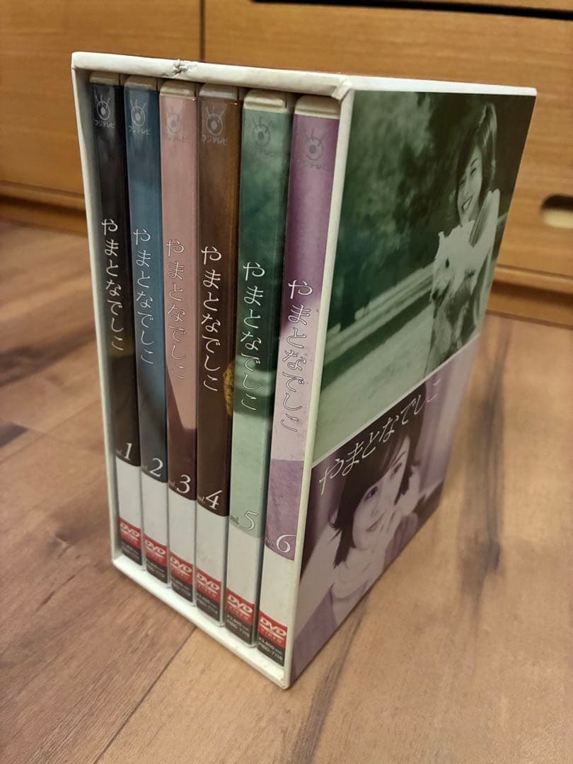 やまとなでしこ DVD ボックスセット 全6巻 1巻から5巻は未開封 松嶋菜々子 やまとなでしこ DVD ボックスセット 全6巻 1巻から5巻は未開封 松嶋