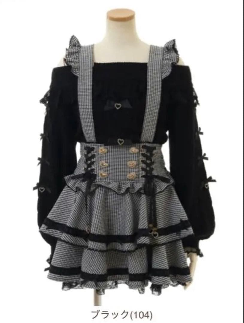 リズリサ はしごリボンチェックティアードスカパン - メルカリ