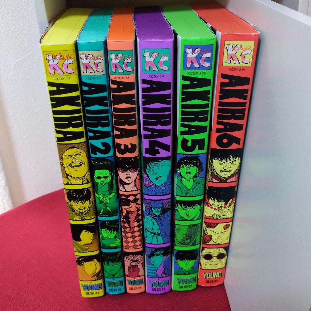 AKIRA 全6巻セット 大友克洋先生 AKIRA 全6巻完結セット(講談社KCデラックス)□大友 克洋 – Books