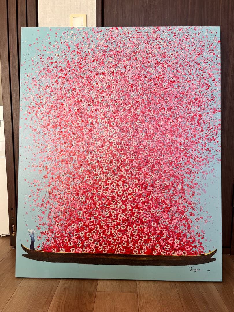 KARE フラワー ボート タッチド ピクチャー W80×H100 カレ　正規品 フラワーボート ゴールドピンク 100x80cm タッチドピクチャー ｜【KARE