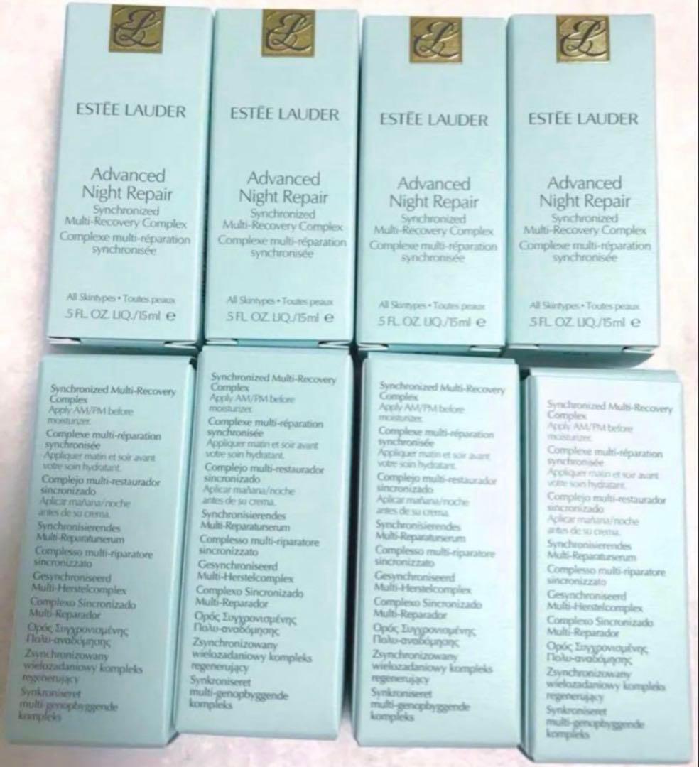 エスティローダー アドバンス ナイト リペア120ml エスティ ローダー（ESTEE LAUDER） アドバンス ナイト リペア SMR