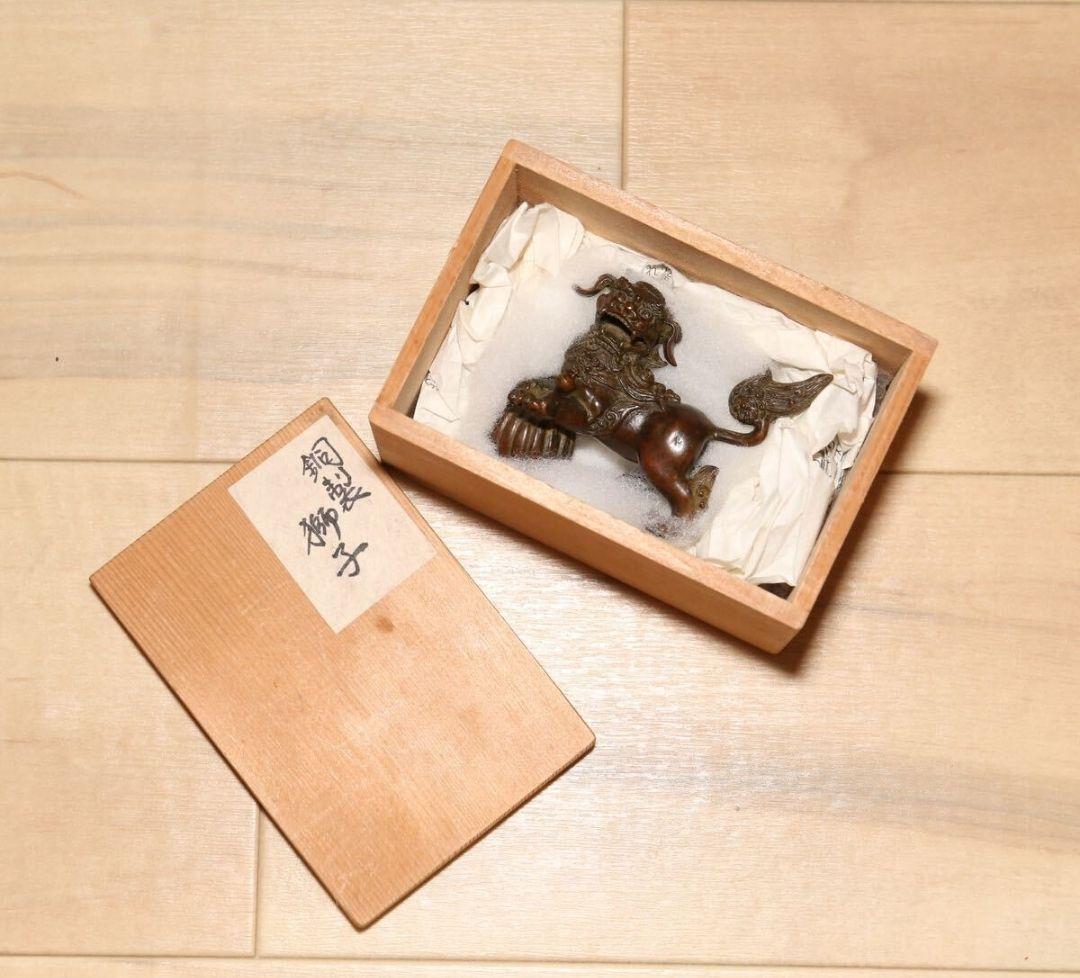 日本美術龍文堂安之介古銅製獅子香炉木箱付き時代物古物文房具