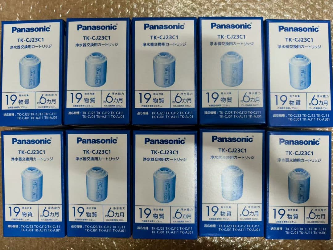 20個セット Panasonic TK-CJ23C1 浄水器カートリッジ 概要 交換用カートリッジ TK-CJ23C1 | 消耗品・別売品 | Panasonic