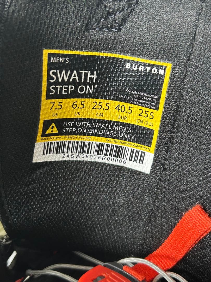 バートン スワス ステップオン 25.5cm BURTON SWATH SO