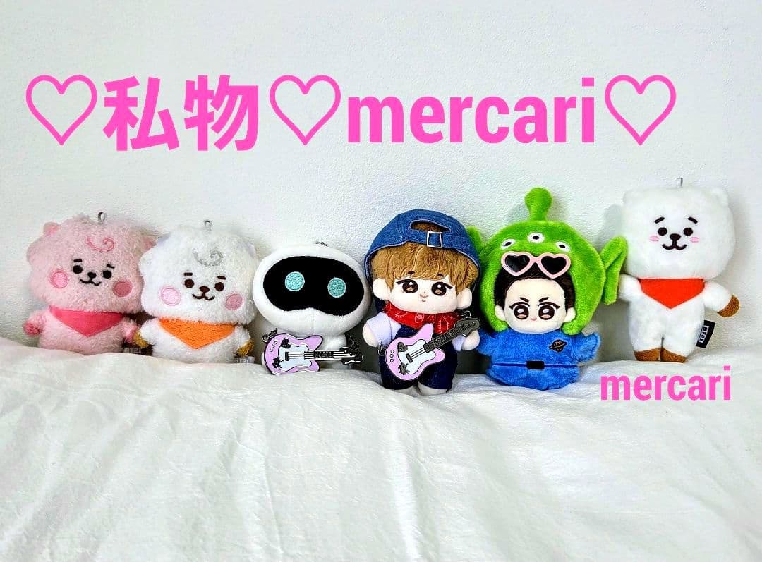 BTS Jin ジン Wootteo ウット ギター キーリング bt21 RJ - メルカリ