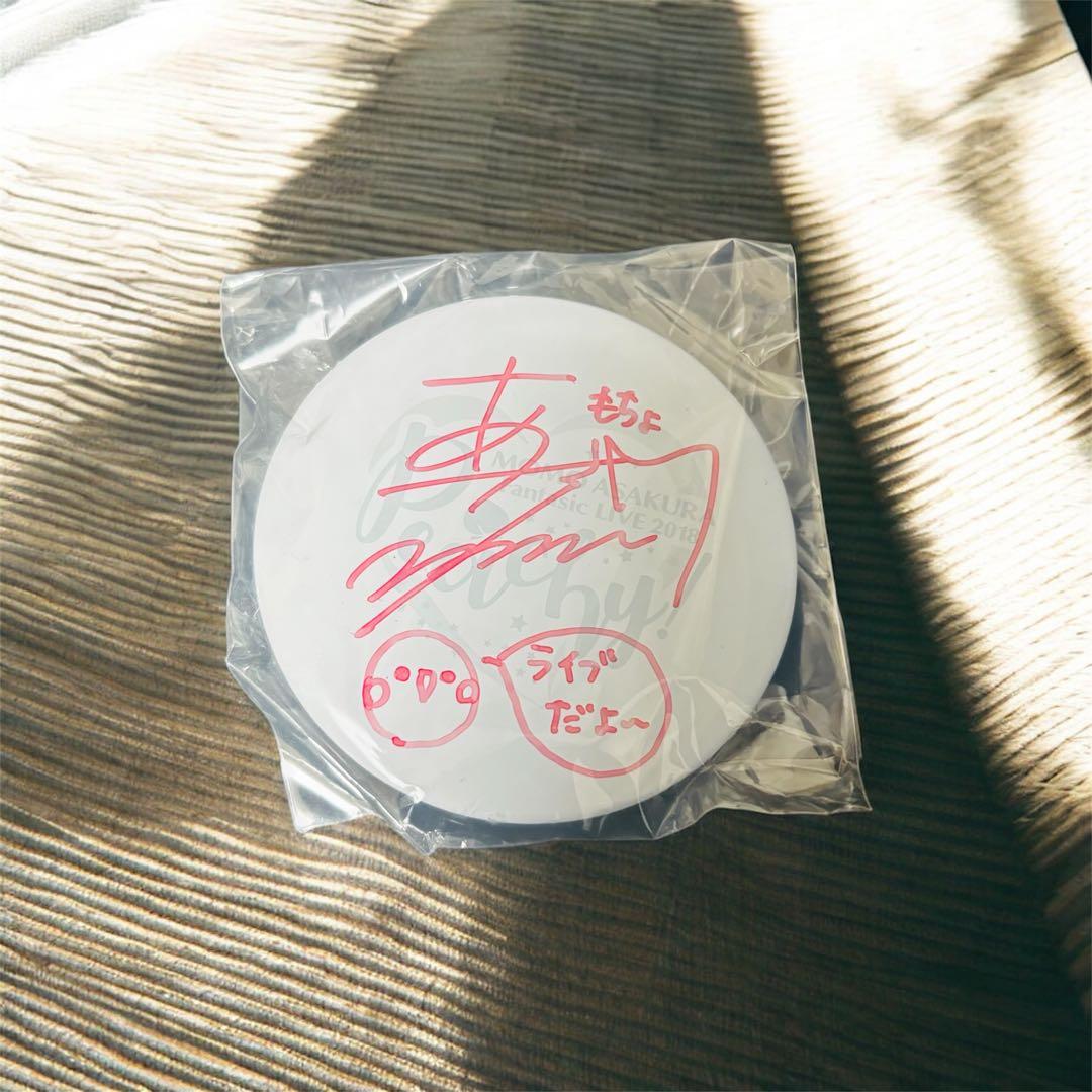 麻倉もも 直筆サイン入り缶バッジ Peachy!
