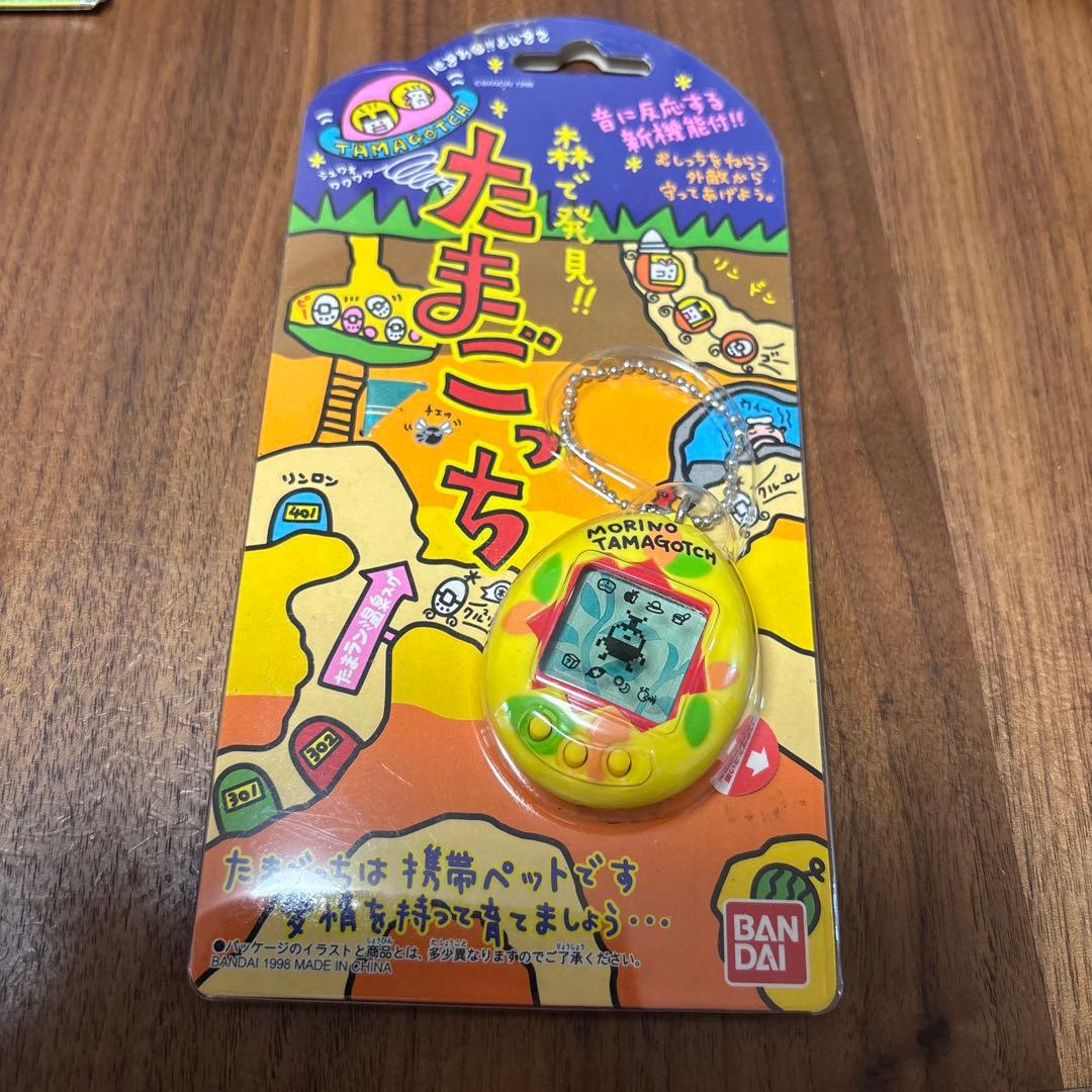 森で発見!!たまごっち 新品未使用 レア イエロー 葉っぱ リーフ その21