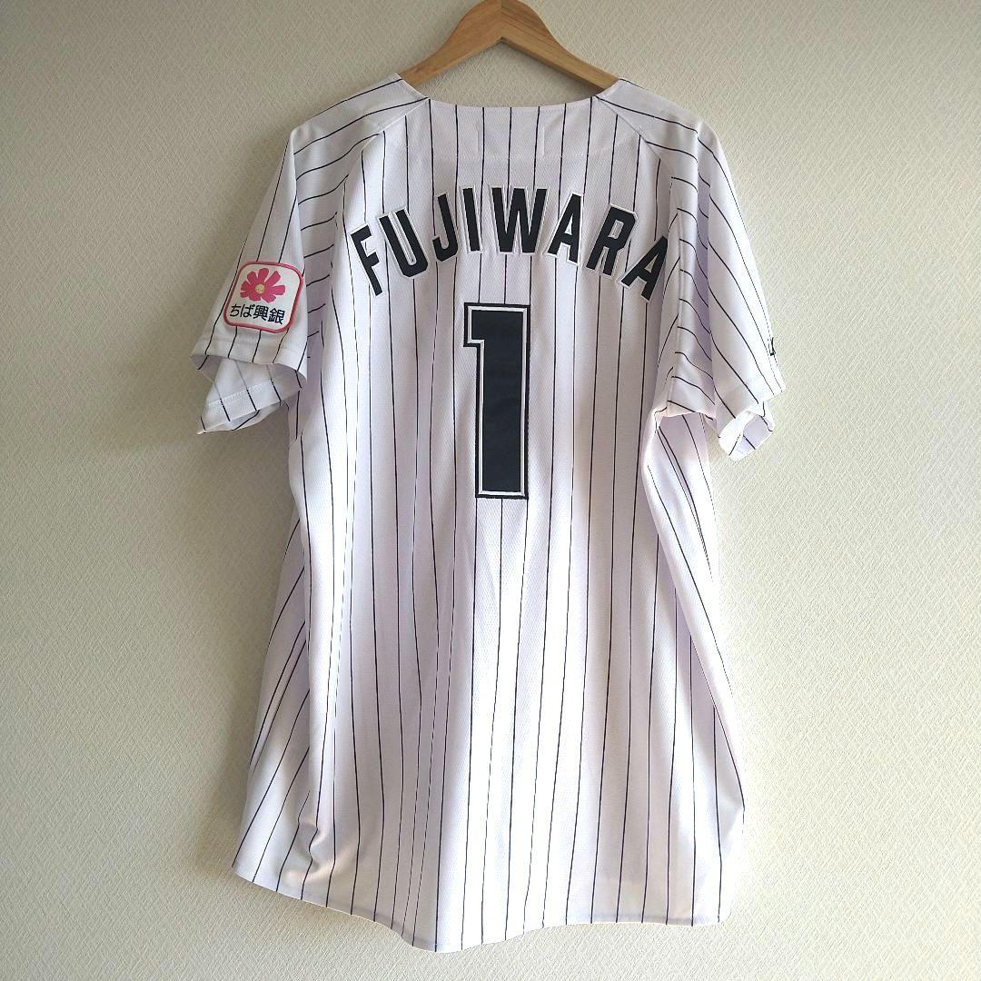 新品未開封】#5 門脇誠 ホーム用レプユニ チャンピオンエンブレム付 S