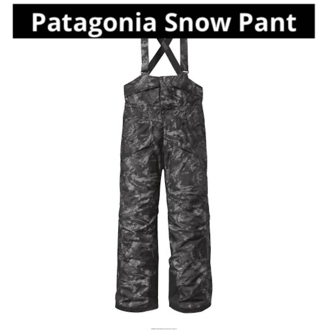 Patagonia パタゴニア スノーパンツ ビブ 迷彩 カモフラ - メルカリ