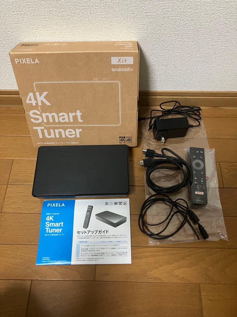 その他 PIXELA 4K Smart Tuner PIX - SMB400 4K Smart Tuner(PIX-SMB400) - 仕様 | 株式会社ピクセラ