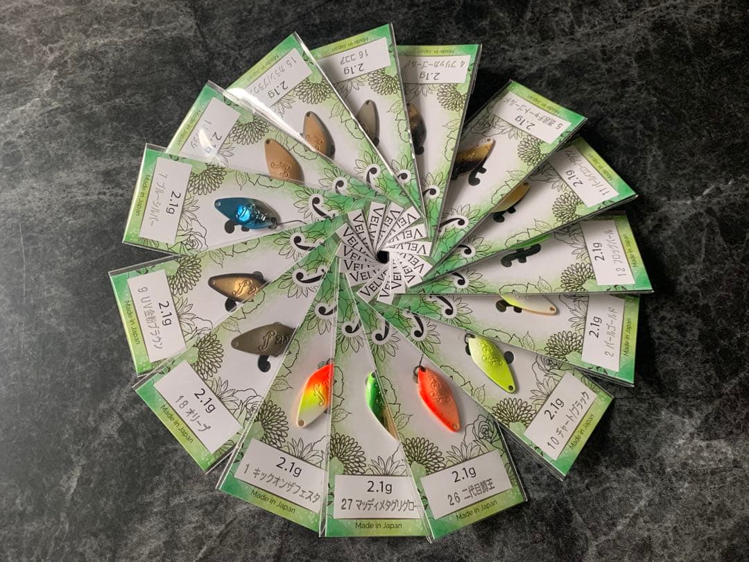 【中古品】ベルベットアーツ フォルテ 2.1g 17枚セット