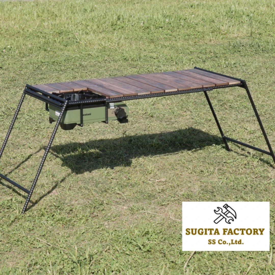 檜無垢材 タフまるJr対応アイアンテーブル ローテーブル L型