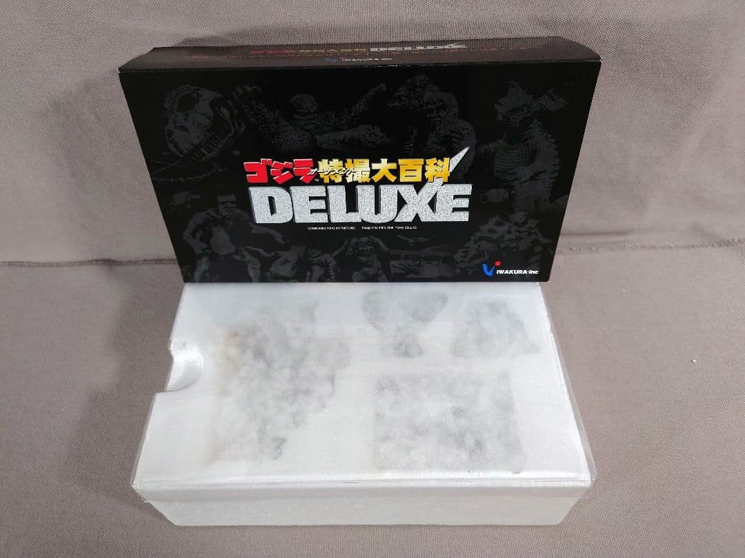 ゴジラ特撮大百科 DELUXE TDX003 ガイラ 対 海魔大ダコ イワクラ