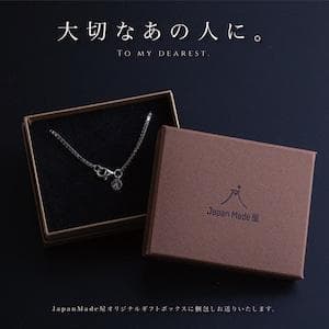 JapanMade屋 アンクレット シルバー925