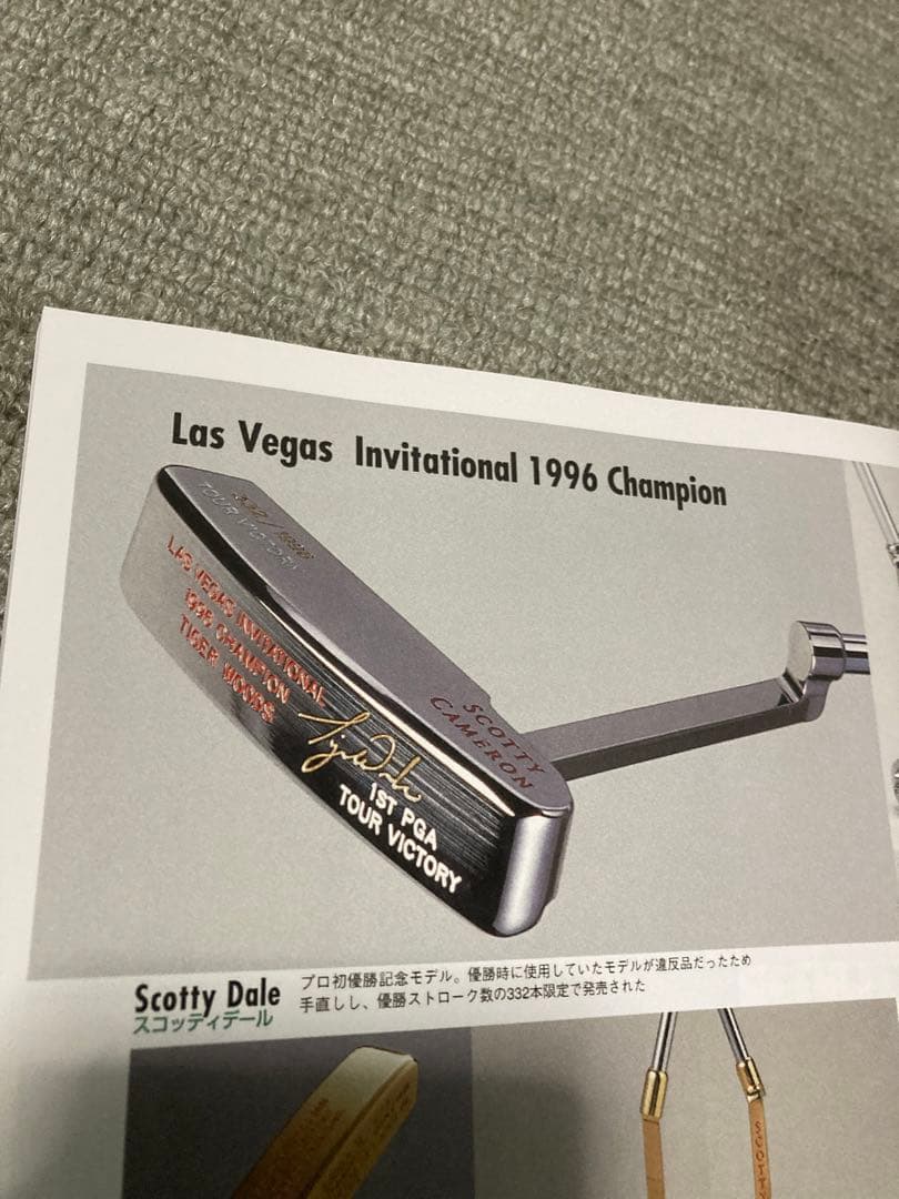《希少新品》スコッティキャメロン　T.WOODS初優勝記念パター　332本限定品