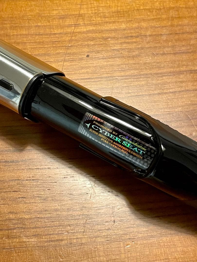 がま磯 カゴスペシャル4 ベイト 35-63 Type-Bait - メルカリ