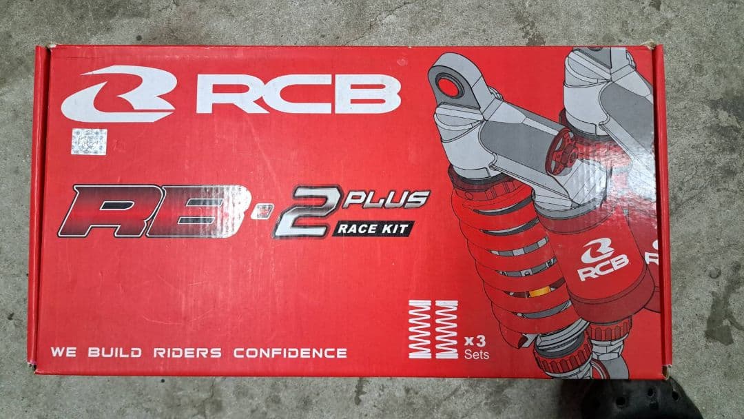 RCB R3-2 PLUS サスペンション、モンキー125スーパーカブYB125 Amazon | KN企画 モンキー125 スーパーカブ YB125 YBR125 リヤショック