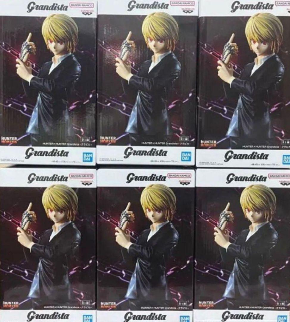 HUNTER❌HUNTER Grandista クラピカ フィギュア 6体セット ど