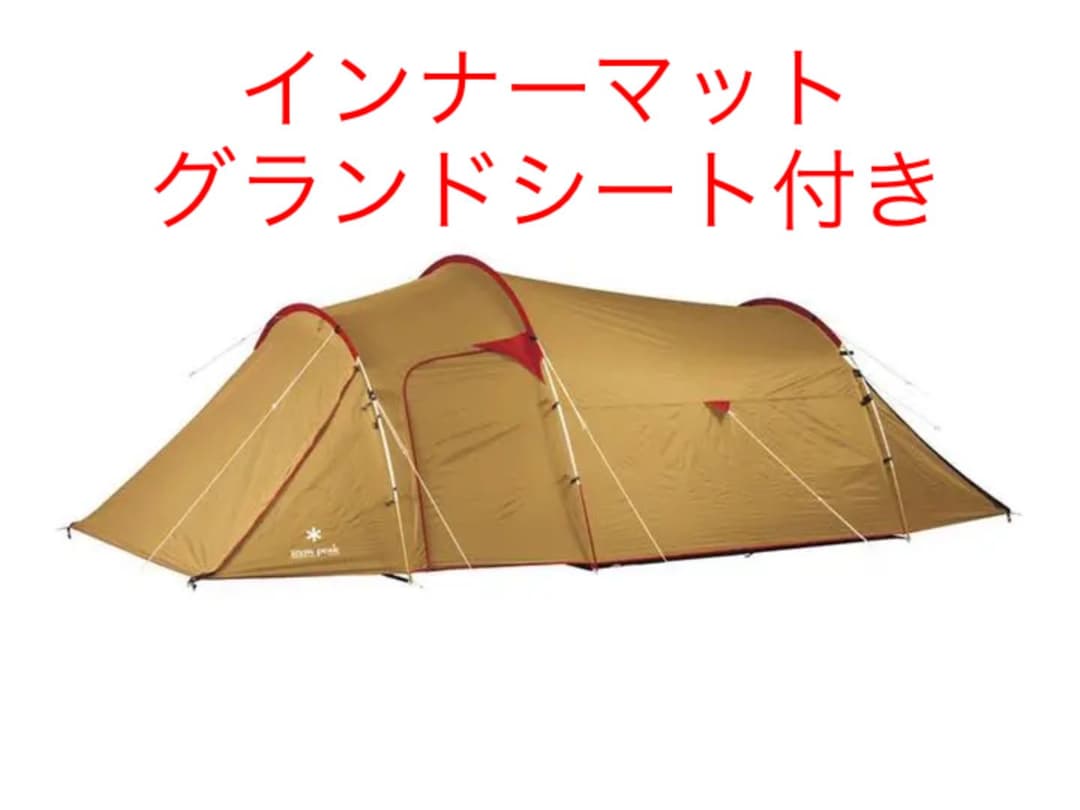 snowpeak ヴォールト テント ＋ マットグランドシートセットpeak