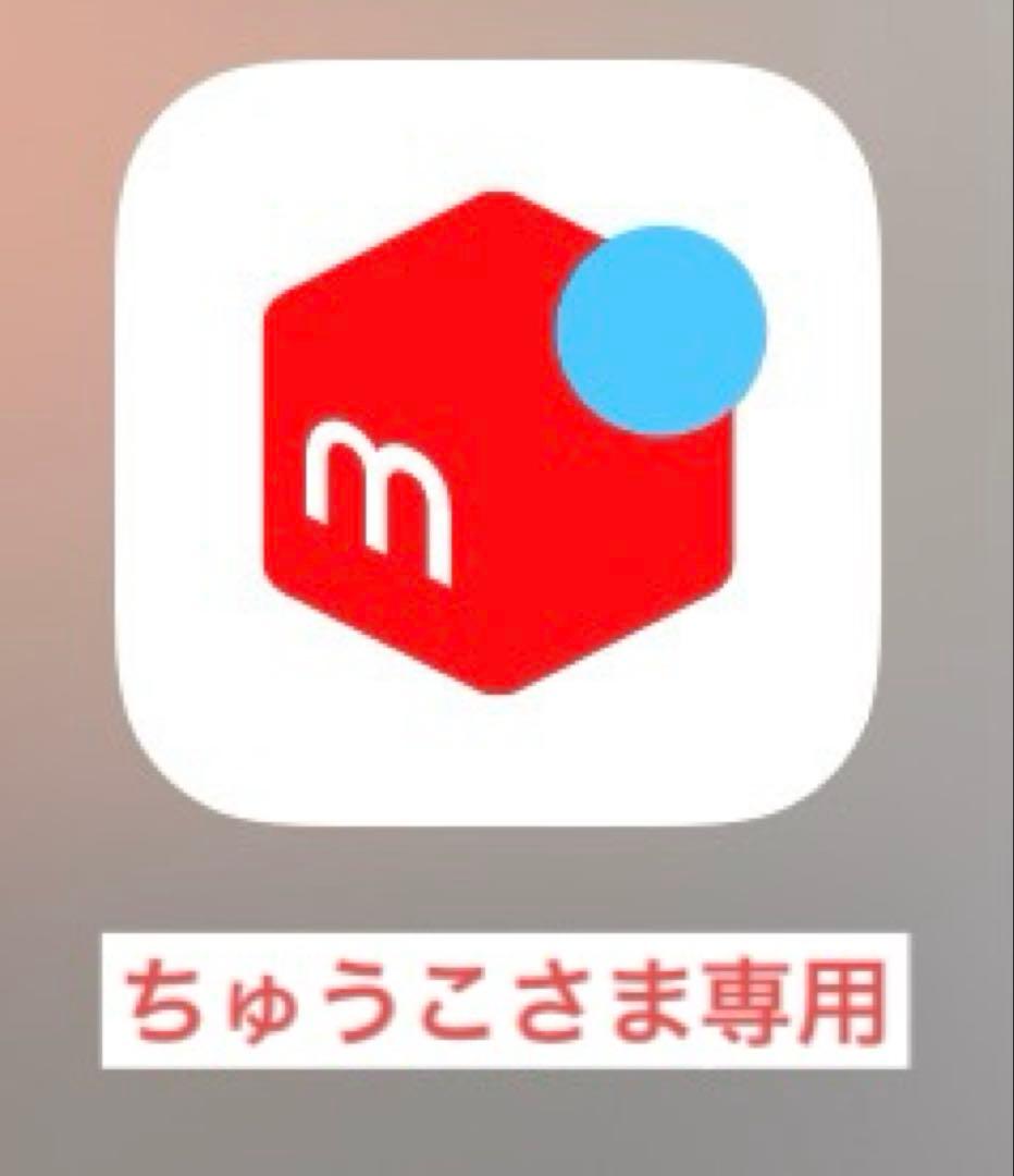 ステファニー オールインワンボリューミン　シャンプー　3本セット オールインワンボリューミンクリームシャンプーの通販 - 銀座